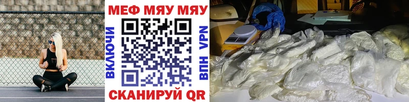 Где найти наркотики Липки ГАШ  КОКАИН  A-PVP  Конопля  АМФЕТАМИН  Меф 