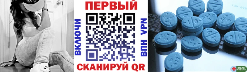 как найти наркотики  Липки  АМФ 97% 