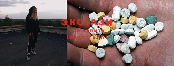 кокаин перу Алексеевка