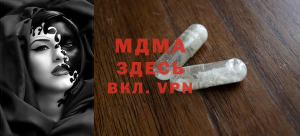 кокаин перу Алексеевка