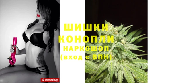 марихуана Алексин