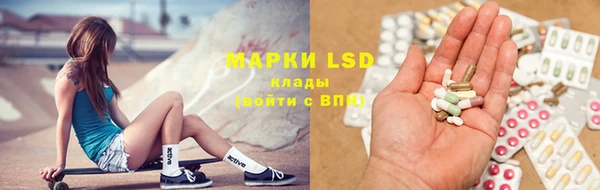 кокаин перу Алексеевка