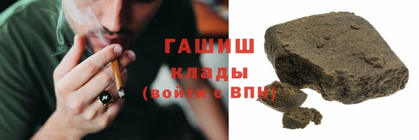 кокаин перу Алексеевка