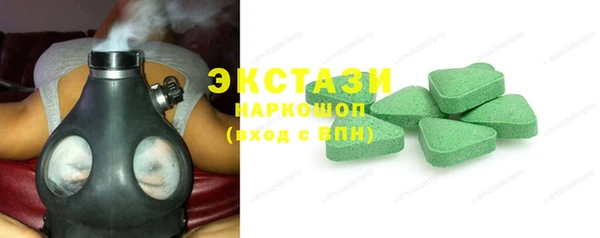тгк Алзамай