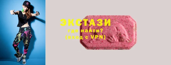 тгк Алзамай