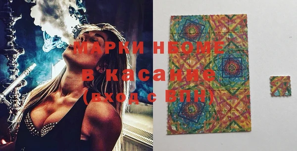 тгк Алзамай