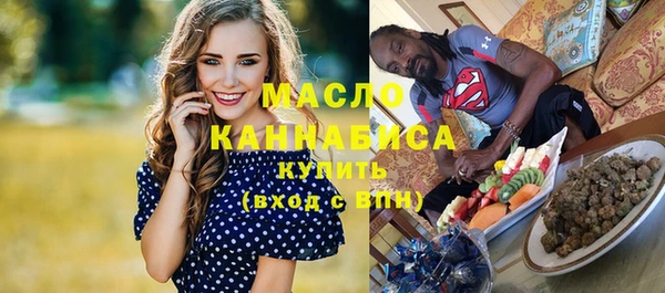 тгк Алзамай