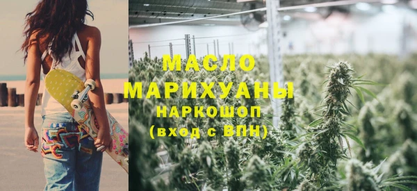 тгк Алзамай