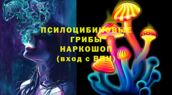 марихуана Алексин