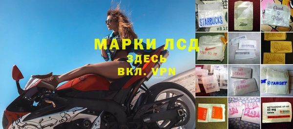 марихуана Алексин