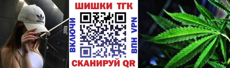 МАРИХУАНА MAZAR Липки